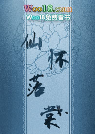 仙怀堂烫伤膏是正规产品吗