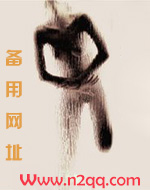执迷不悟（1v1 校园）