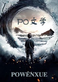 兵神装备株式会社